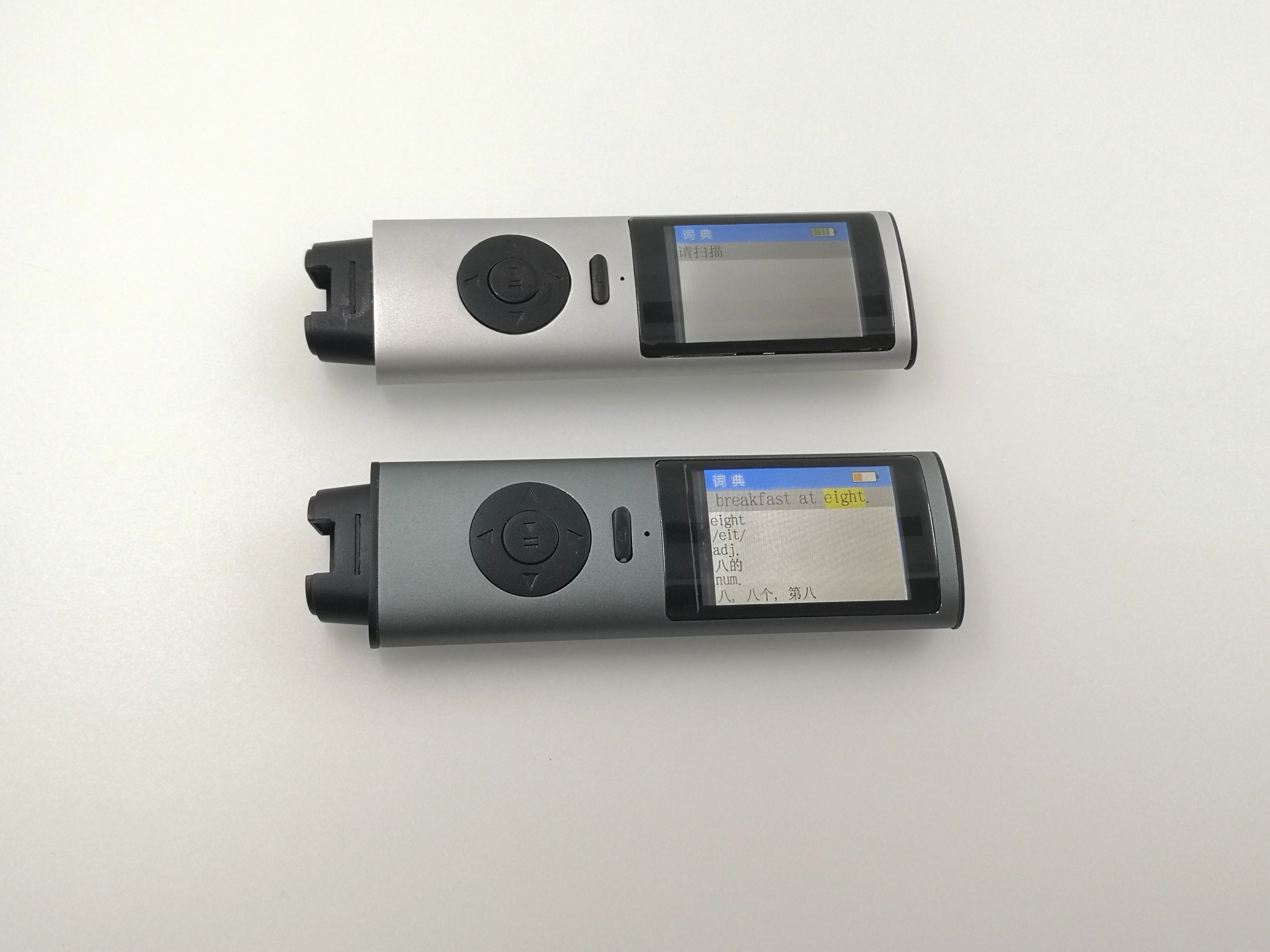 C-Pen Reader OCR Scanner