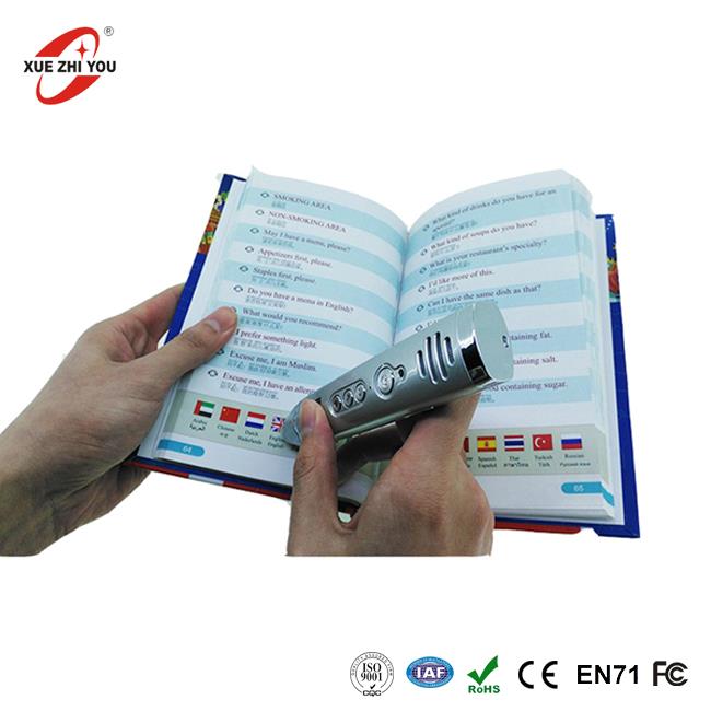 English Talking Pen Portable High Tech Audio Book English Talking Pen Portable High Tech Audio Book