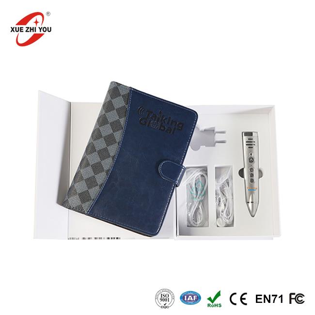 English Talking Pen Portable High Tech Audio Book English Talking Pen Portable High Tech Audio Book