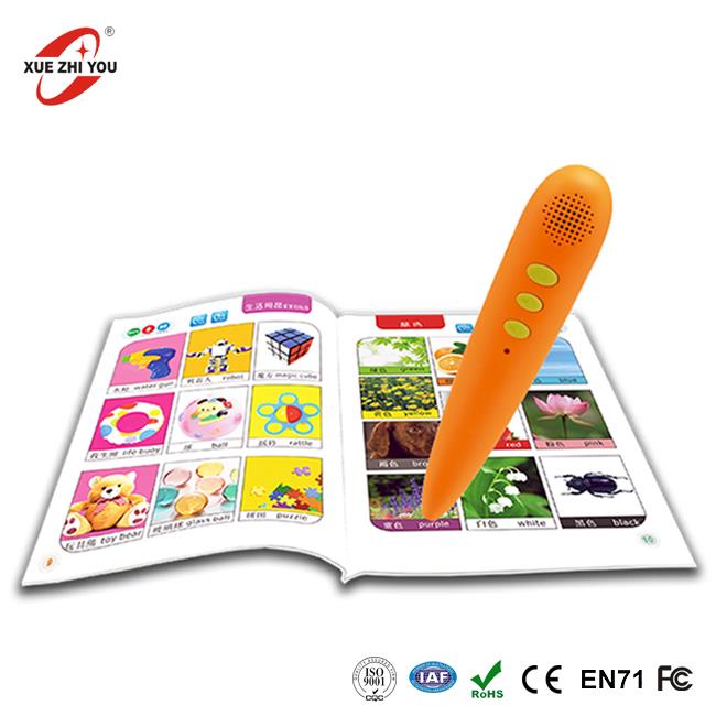 Talking Pen Book Recorder Magic Pen Talking Pen Book Recorder Magic Pen