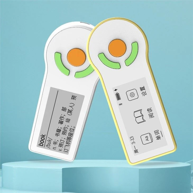 Electronic Learning Machine English Words Reader Electronic Learning Machine English Words Reader